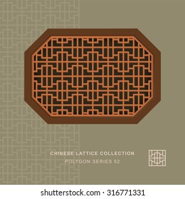 Chinese window tracery polygon frame 52 square geometry
Chinese style window tracery polygon frame square geometry pattern lattice.
