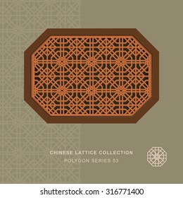 Chinese window tracery polygon frame 53 cross polygon
Chinese style window tracery polygon frame cross polygon pattern lattice.
