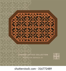 Chinese window tracery polygon frame 50 cross spiral
Chinese style window tracery polygon frame cross spiral pattern lattice.
