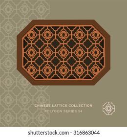 Chinese window tracery polygon frame 54 spiral diamond
Chinese style window tracery polygon frame spiral diamond pattern lattice.
