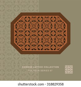 Chinese window tracery polygon frame 67 cross round Chinese style window tracery polygon frame cross round pattern lattice. 