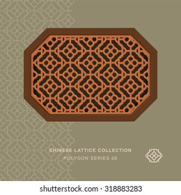 Chinese window tracery polygon frame 68 round side Chinese style window tracery polygon frame round side pattern lattice. 