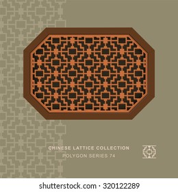 Chinese window tracery polygon frame 74 square horizontal
Chinese style window tracery polygon frame square horizontal pattern lattice.
