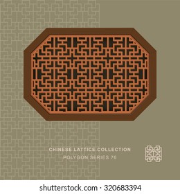 Chinese window tracery polygon frame 76 rectangle geometry
Chinese style window tracery polygon frame rectangle geometry pattern lattice.
