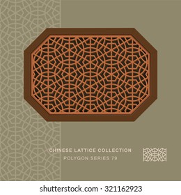 Chinese window tracery polygon frame 79 round polygon
Chinese style window tracery polygon frame round polygon pattern lattice.
