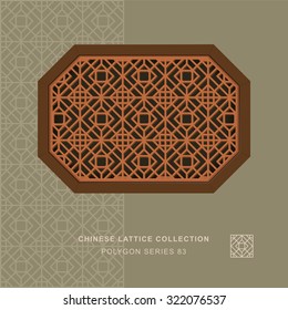 Chinese window tracery polygon frame 83 square diamond
Chinese style window tracery polygon frame square diamond pattern lattice.
