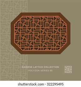 Chinese window tracery polygon frame 85 square spiral
Chinese style window tracery polygon frame square spiral pattern lattice.
