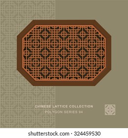 Chinese window tracery polygon frame 94 round corner
Chinese style window tracery polygon frame round corner pattern lattice.
