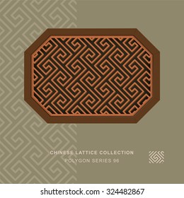 Chinese window tracery polygon frame 96 spiral geometry
Chinese style window tracery polygon frame spiral geometry pattern lattice.
