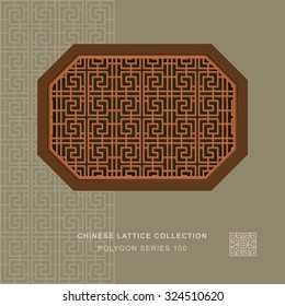 Chinese window tracery polygon frame 100 spiral line
Chinese style window tracery polygon frame spiral line pattern lattice.
