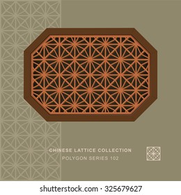 Chinese window tracery polygon frame 102 rhomb flower
Chinese style window tracery polygon frame rhomb flower pattern lattice.
