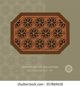Chinese window tracery polygon frame 105 round cross flower
Chinese style window tracery polygon frame round cross flower pattern lattice.
