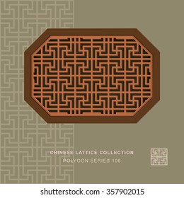 Chinese window tracery polygon frame 106 spiral cross
Chinese style window tracery polygon frame spiral cross pattern lattice.
