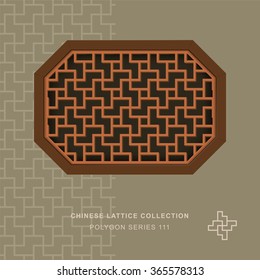 Chinese window tracery polygon frame 111 geometry cross spiral
Chinese style window tracery polygon frame geometry cross spiral pattern lattice.
