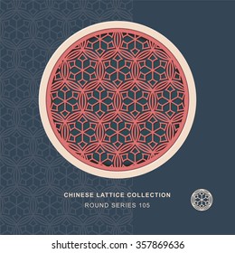 Chinese window tracery round frame 105 round cross flower
Chinese style window tracery round frame round cross flower pattern lattice.
