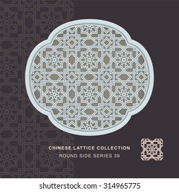 Chinese window tracery round side frame 39 double line
Chinese style window tracery round side frame double line pattern lattice.
