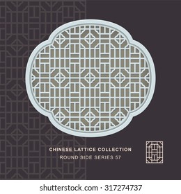 Chinese window tracery round side frame 57 geometry line
Chinese style window tracery round side frame geometry line pattern lattice.
