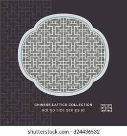 Chinese window tracery round side frame 92 geometry line
Chinese style window tracery round side frame geometry line pattern lattice.
