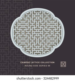 Chinese window tracery round side frame 98 cross line
Chinese style window tracery round side frame cross line pattern lattice.
