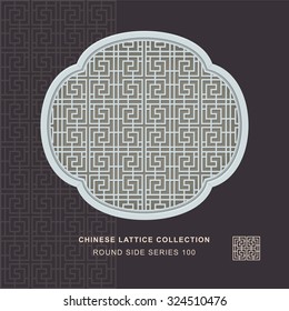 Chinese window tracery round side frame 100 spiral line
Chinese style window tracery round side frame spiral line pattern lattice.
