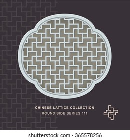 Chinese window tracery round side frame 111 geometry cross spiral
Chinese style window tracery round side frame geometry cross spiral pattern lattice.
