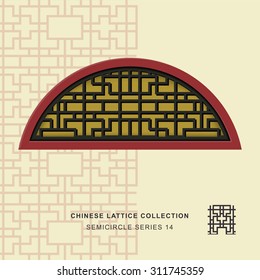 Chinese window tracery semicircle frame 14 geometry
Chinese style window tracery semicircle frame geometry pattern lattice.
