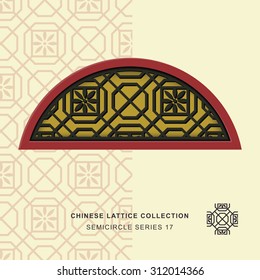 Chinese window tracery semicircle frame 17 polygon flower Chinese style window tracery semicircle frame polygon flower pattern lattice. 