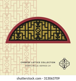 Chinese window tracery semicircle frame 24 flower pattern
Chinese style window tracery semicircle frame flower pattern lattice.
