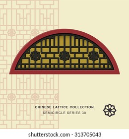Chinese window tracery semicircle frame 30 star flower Chinese style window tracery semicircle frame star flower pattern lattice. 