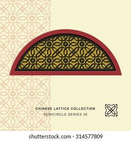 Chinese window tracery semicircle frame 36 star flower
Chinese style window tracery semicircle frame star flower pattern lattice.
