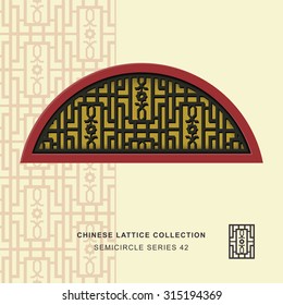 Chinese window tracery semicircle frame 42 rectangle flower Chinese style window tracery semicircle frame rectangle flower pattern lattice. 