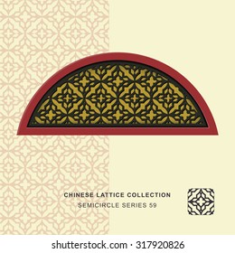 Chinese window tracery semicircle frame 59 cross geometry
Chinese style window tracery semicircle frame cross geometry pattern lattice.
