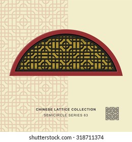 Chinese window tracery semicircle frame 63  round square Chinese style window tracery semicircle frame round square pattern lattice. 