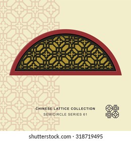 Chinese window tracery semicircle frame 61 octagon cross Chinese style window tracery semicircle frame octagon cross pattern lattice. 