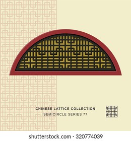 Chinese window tracery semicircle frame 77 geometry line
Chinese style window tracery semicircle frame geometry line pattern lattice.
