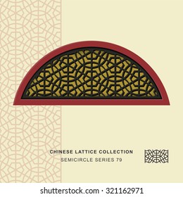 Chinese window tracery semicircle frame 79 round polygon
Chinese style window tracery semicircle frame round polygon pattern lattice.
