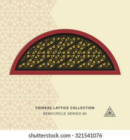 Chinese window tracery semicircle frame 80 triangle octagon
Chinese style window tracery semicircle frame triangle octagon pattern lattice.
