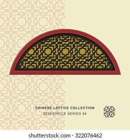 Chinese window tracery semicircle frame 84 diamond cross
Chinese style window tracery semicircle frame diamond cross pattern lattice.
