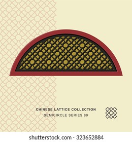 Chinese window tracery semicircle frame 89 cross round
Chinese style window tracery semicircle frame cross round pattern lattice.

