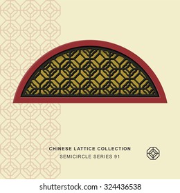 Chinese window tracery semicircle frame 91 polygon check
Chinese style window tracery semicircle frame polygon check pattern lattice.
