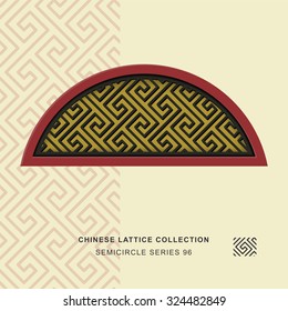 Chinese window tracery semicircle frame 96 spiral geometry
Chinese style window tracery semicircle frame spiral geometry pattern lattice.
