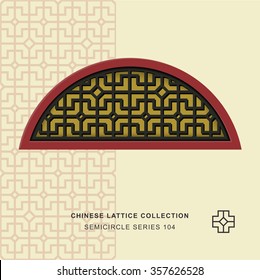 Chinese window tracery semicircle frame 104 square check
Chinese style window tracery semicircle frame square check pattern lattice.
