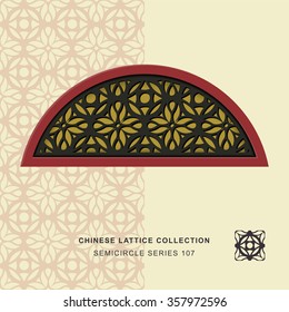 Chinese window tracery semicircle frame 107 round curve flower
Chinese style window tracery semicircle frame round curve flower pattern lattice.
