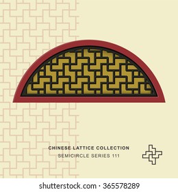 Chinese window tracery semicircle frame 111 geometry cross spiral
Chinese style window tracery semicircle frame geometry cross spiral pattern lattice.
