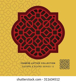 Chinese window tracery square round frame 12 square circle
Chinese style window tracery square round frame square circle pattern lattice.
