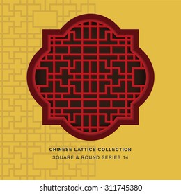 Chinese window tracery square round frame 14 geometry
Chinese style window tracery square round frame geometry pattern lattice.
