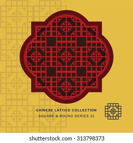Chinese window tracery square round frame 32 round corner Chinese style window tracery square round frame round corner pattern lattice. 