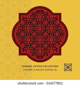 Chinese window tracery square round frame 36 star flower
Chinese style window tracery square round frame star flower pattern lattice.
