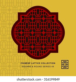 Chinese window tracery square round frame 49 polygon geometry
Chinese style window tracery square round frame polygon geometry pattern lattice.
