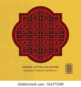 Chinese window tracery square round frame 51 spiral geometry
Chinese style window tracery square round frame spiral geometry pattern lattice.
